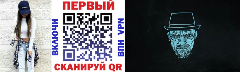 АМФЕТАМИН Розовый  Купить где  Трубчевск 