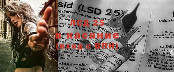 не бодяженный Каменск-Шахтинский