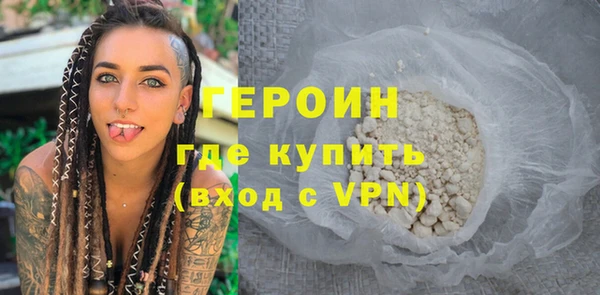 не бодяженный Каменск-Шахтинский